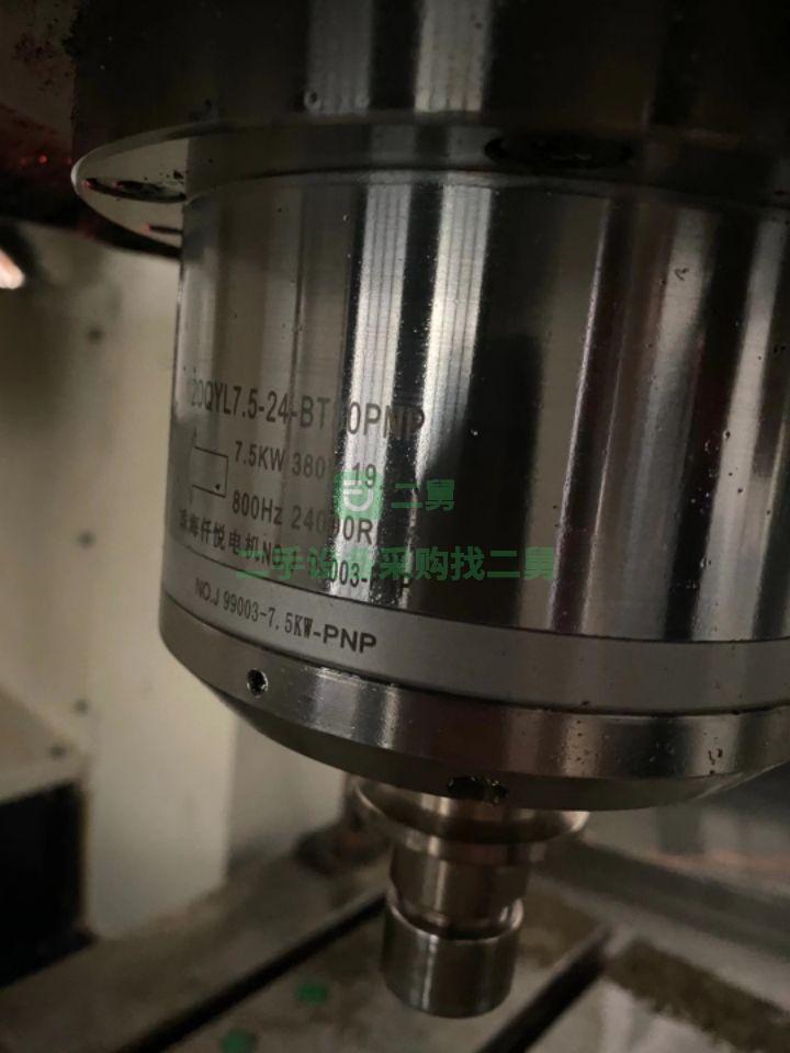 江蘇出售九成新昆山永力源1090重型精雕機