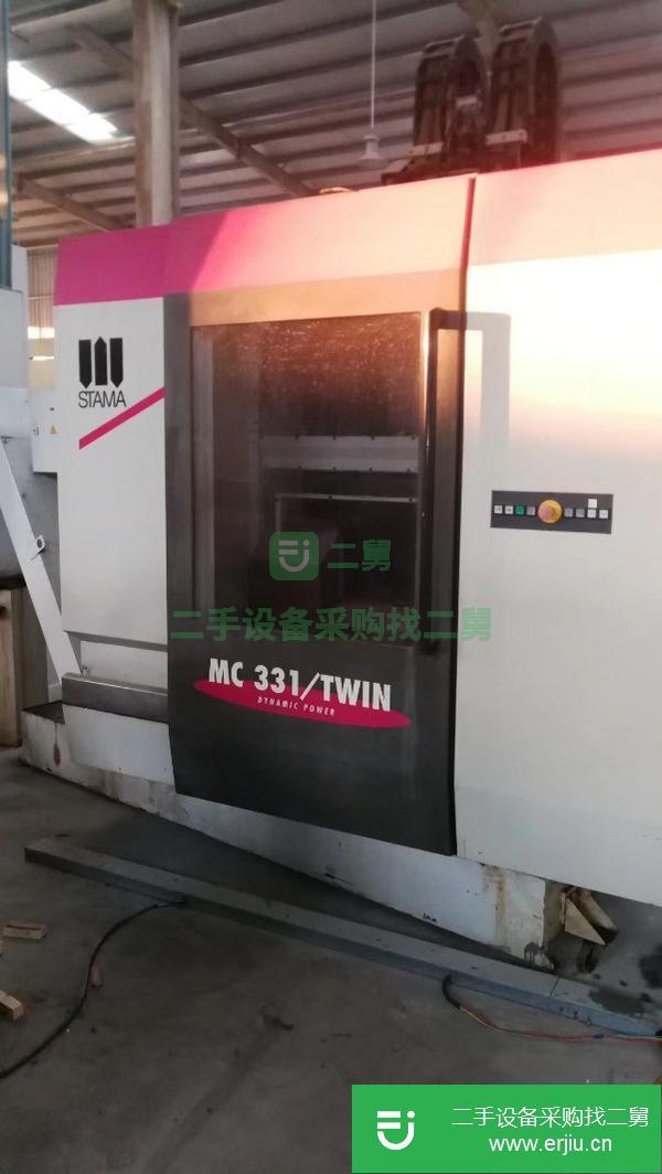 廣東出售二手德國STAMA加工中心