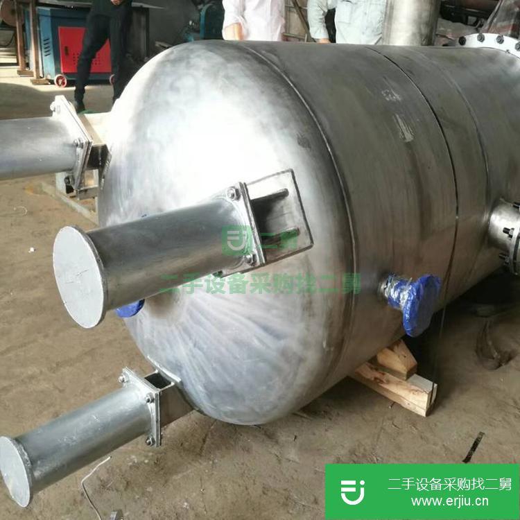 山東出售二手三效2噸濃縮蒸發器
