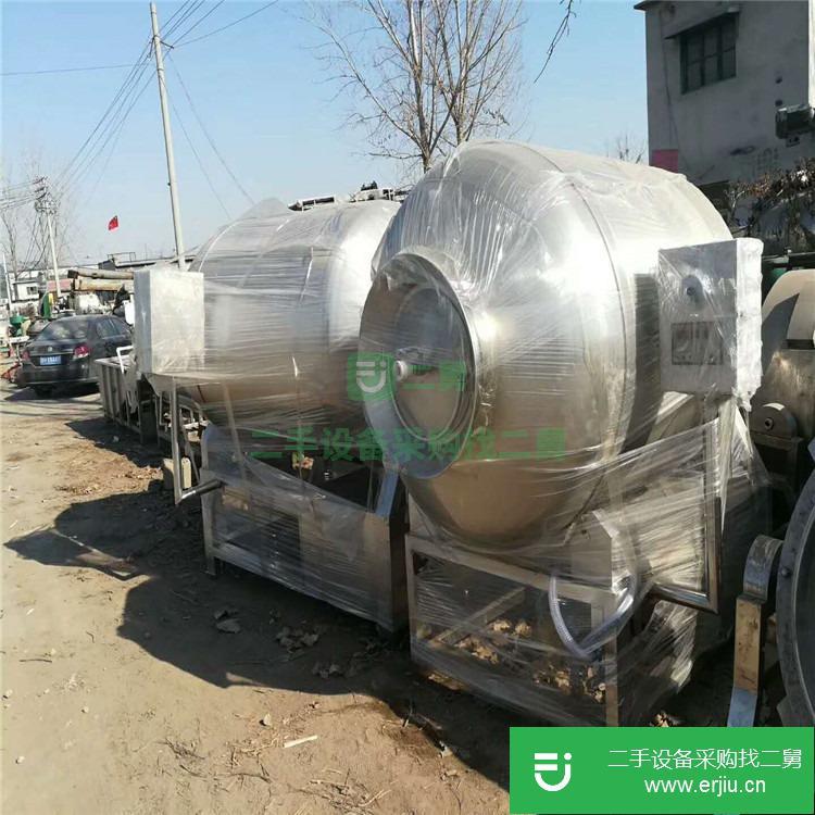 山東出售二手不銹鋼真空滾揉機