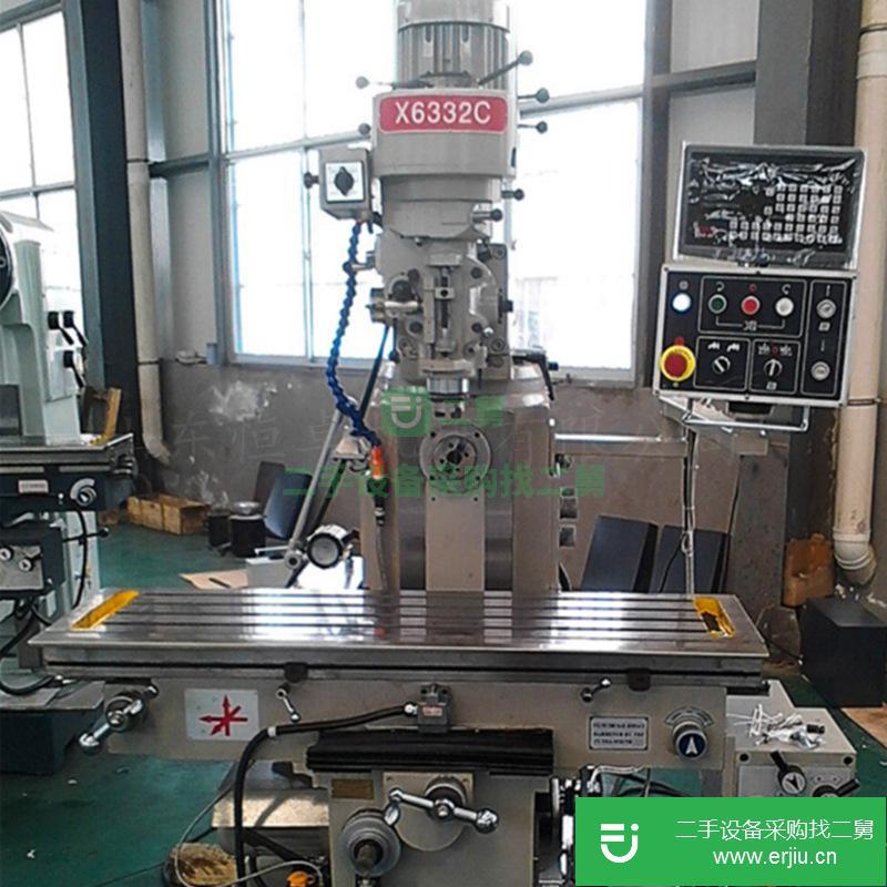 山東出售二手zx6332鉆銑床