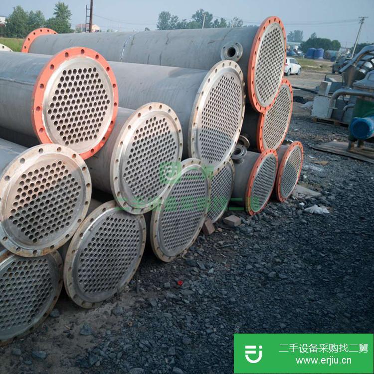山東出售二手不銹鋼冷凝器