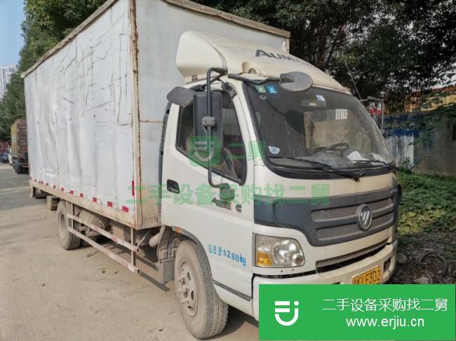 湖北出售二手福田歐馬可廂式貨車