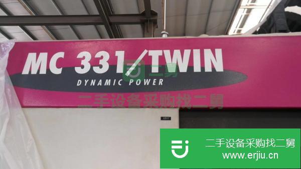 廣東出售二手德國STAMA加工中心