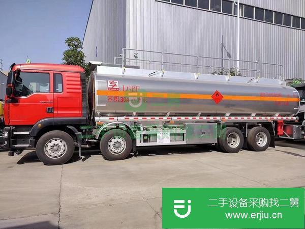 湖北出售二手重汽鋁合金油罐車可分期包上戶