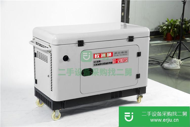 上海出售二手歐洲獅GT-1200TSI單三相柴油發電機