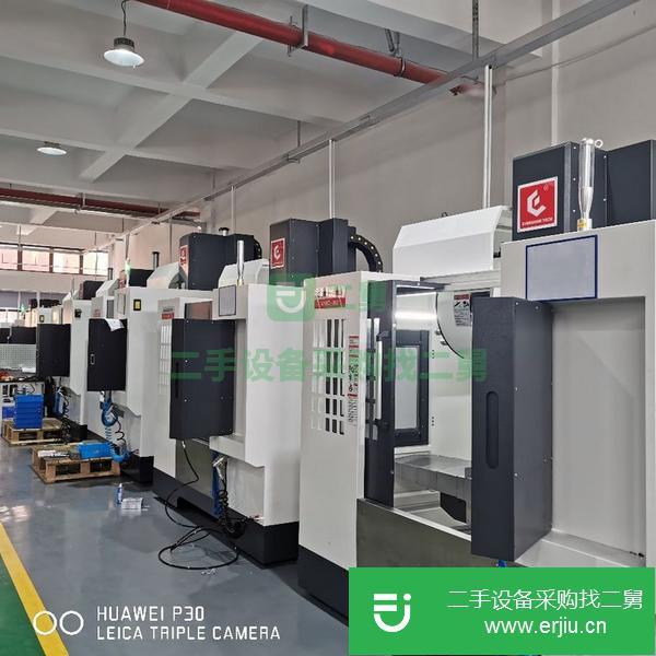 江蘇出售二手臺灣恒昱850加工中心