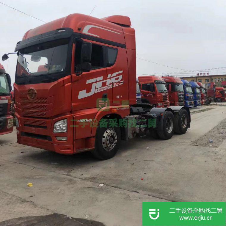 山東出售二手解放牽引車 460馬力