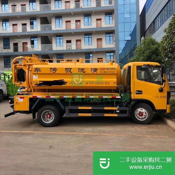 湖北出售二手5方藍牌清洗吸污車可分期