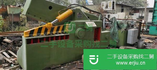 福建出售二手華宏200噸剪切機