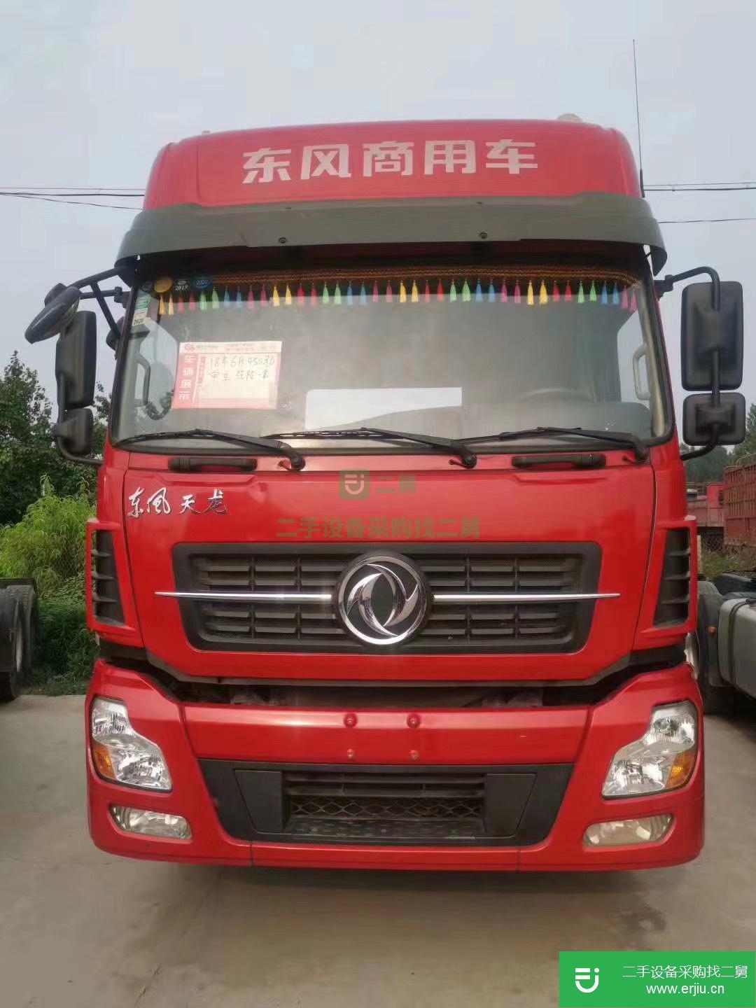 山東出售二手東風(fēng)450馬力牽引車(chē)