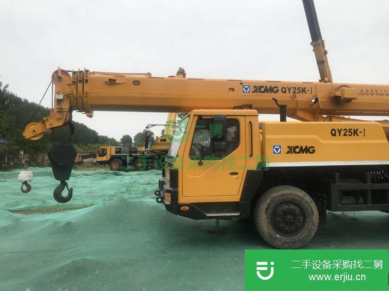 北京出售二手吊車