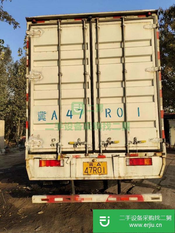 河北出售國五乘龍貨車。玉柴290馬力 法士特變9速箱