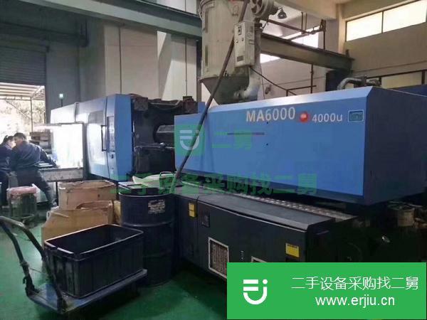 江西出售二手MA6000注塑機