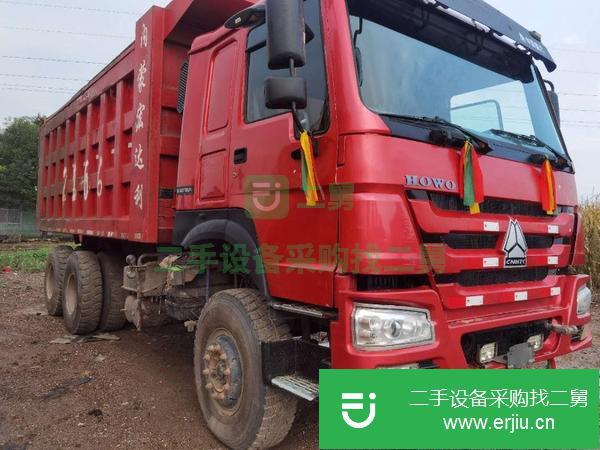 山西出售二手18年豪沃自卸車