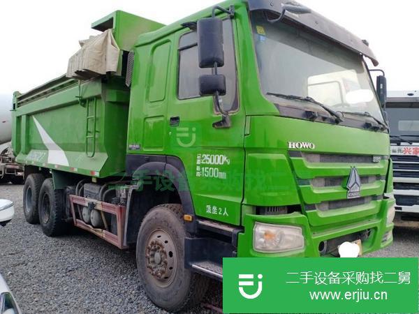 山東出售二手18年豪沃后八輪自卸車