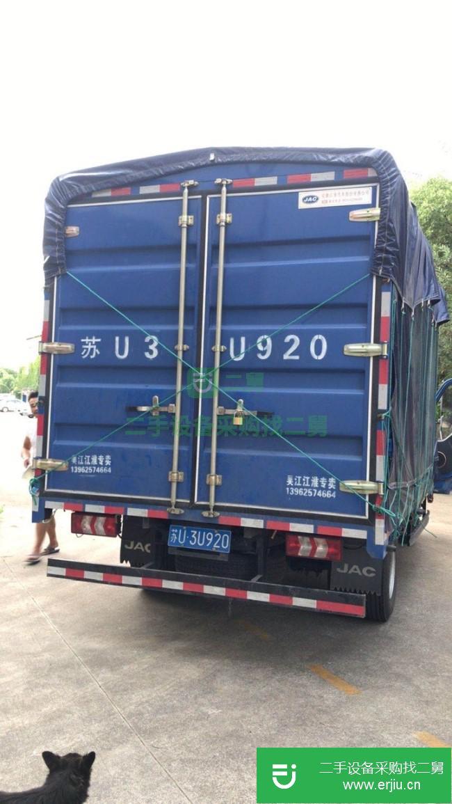 江蘇出售二手江淮康鈴貨車(chē)