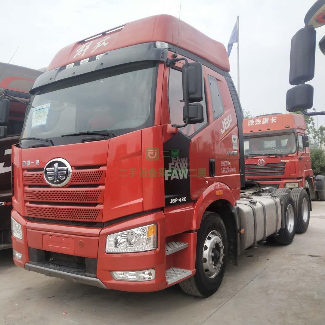 出售二手17年10月420馬力 國五解放J6P 牽引車
