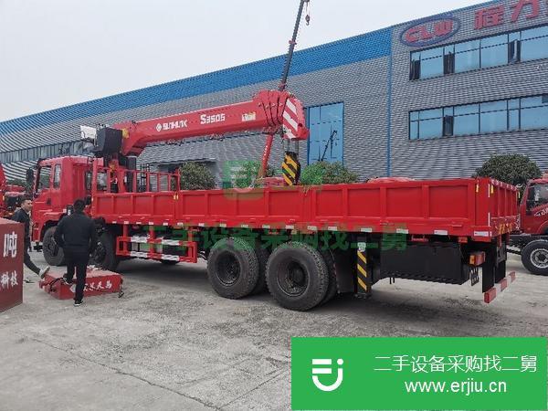 重慶出售二手前四后八14噸東風吊車
