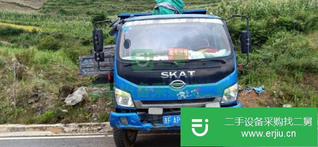 貴州出售二手自卸車