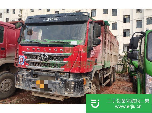 江西出售二手上汽紅巖自卸車