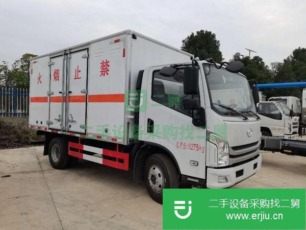 安徽出售二手氣瓶運(yùn)輸車