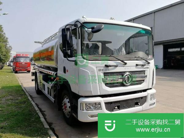 河北出售二手油罐車手續(xù)齊全,車況良好