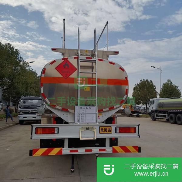 福建出售二手東風天龍20噸油罐車