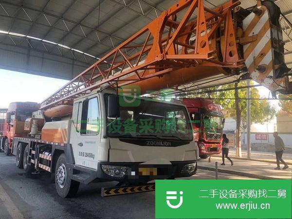 河南出售二手中聯(lián)20V橙色關(guān)愛國四吊車無事故
