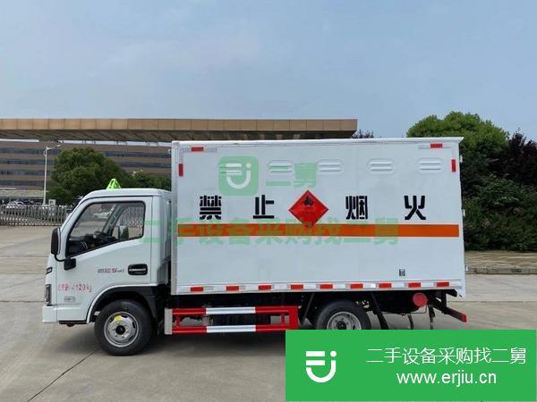 江蘇出售二手國六福星易燃氣體廂式運輸車