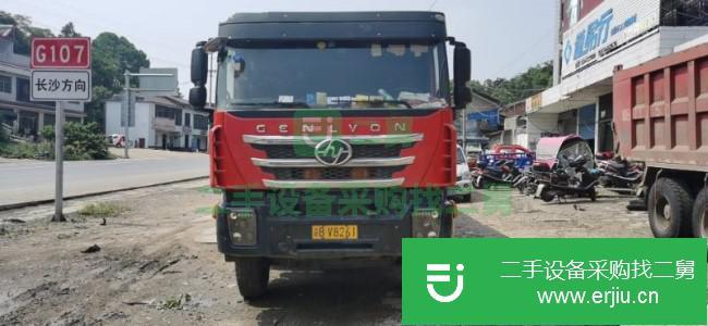 湖南出售二手上汽紅巖前四后八自卸車