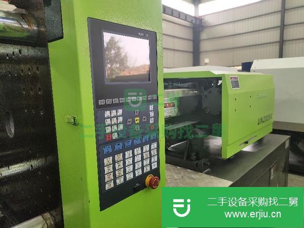 廣東岀售17年依之密200SK變量注塑機(jī)