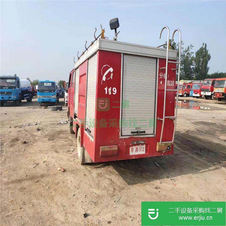 山東出售二手消防車5噸