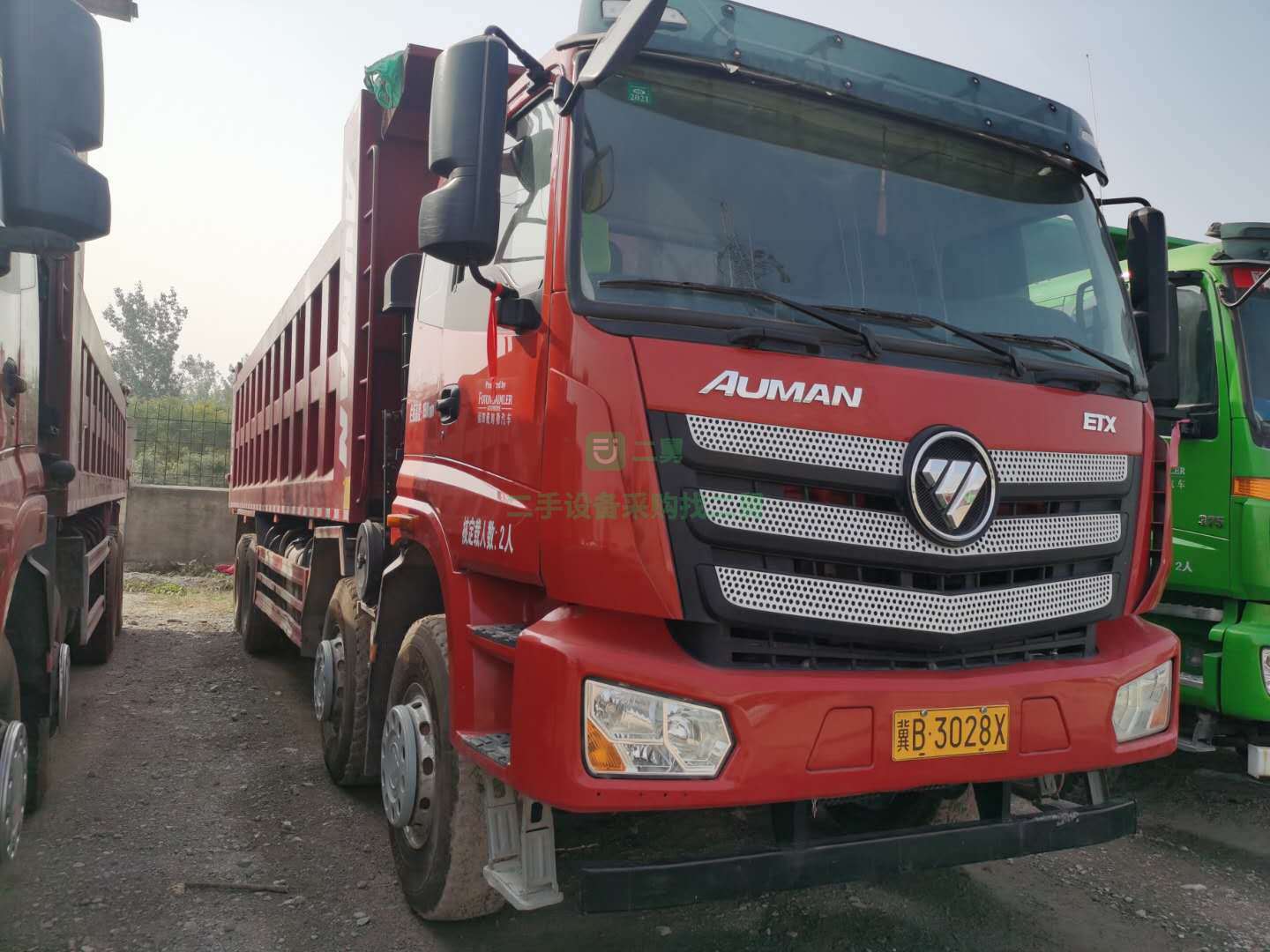 出售19年9月，精品國五歐曼自卸車，濰柴430馬力，貨箱8.6米