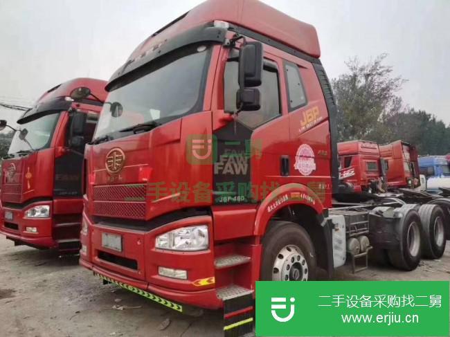 山東出售二手一汽解放牽引車