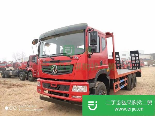 河北出售二手國六藍牌平板運輸車