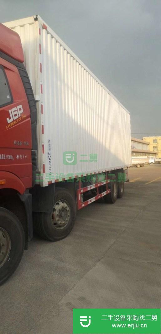 河北出售9.6米前四后八解放廂式貨車