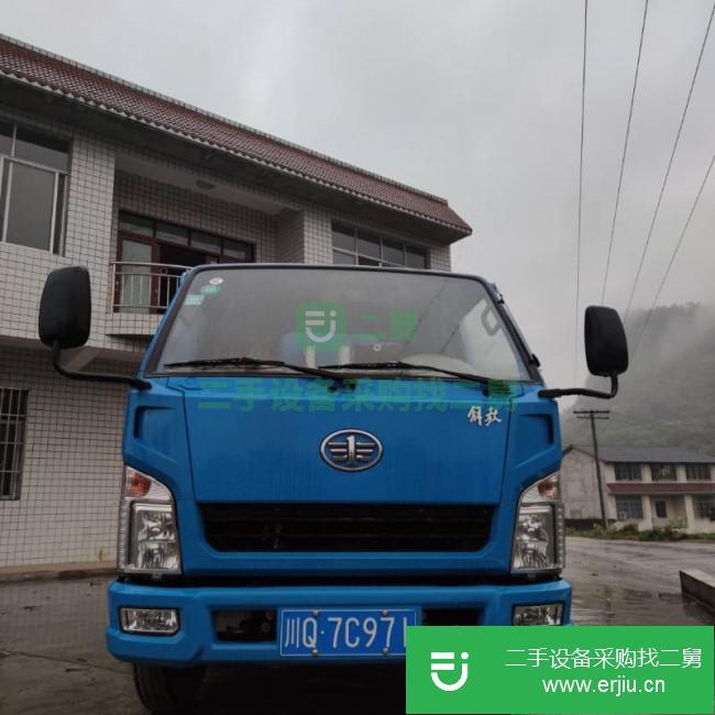 四川出售二手一汽紅塔自卸車