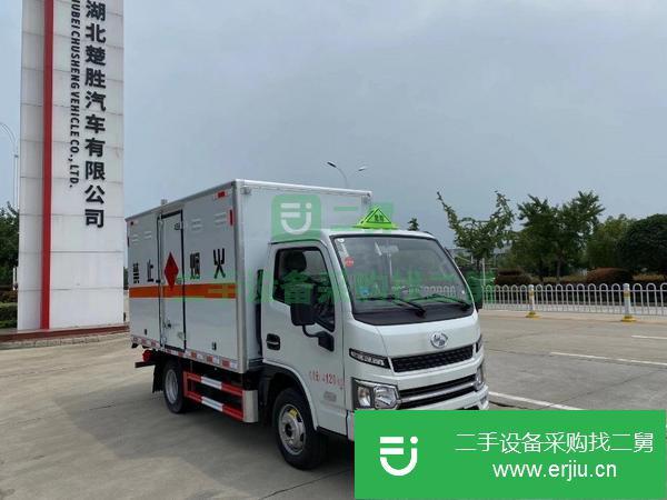 江蘇出售二手國六福星易燃氣體廂式運輸車