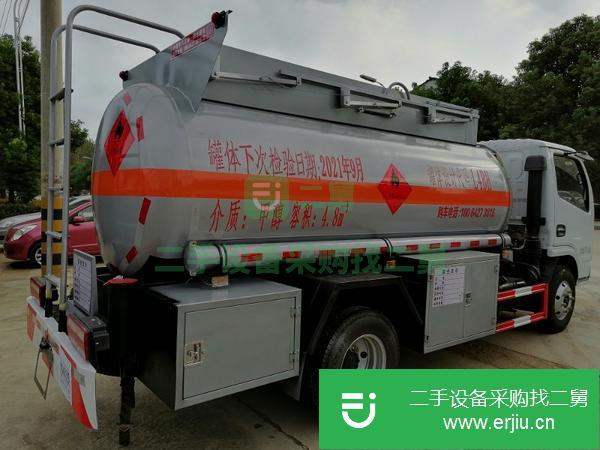 青海出售二手8噸油罐車