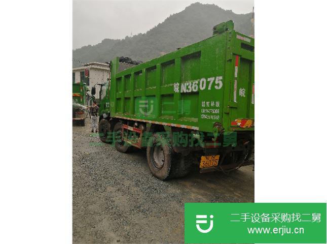 安微出售二手三環(huán)十通自卸車