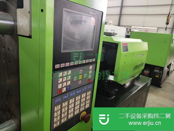 廣東岀售二手依之密UN120SM注塑機