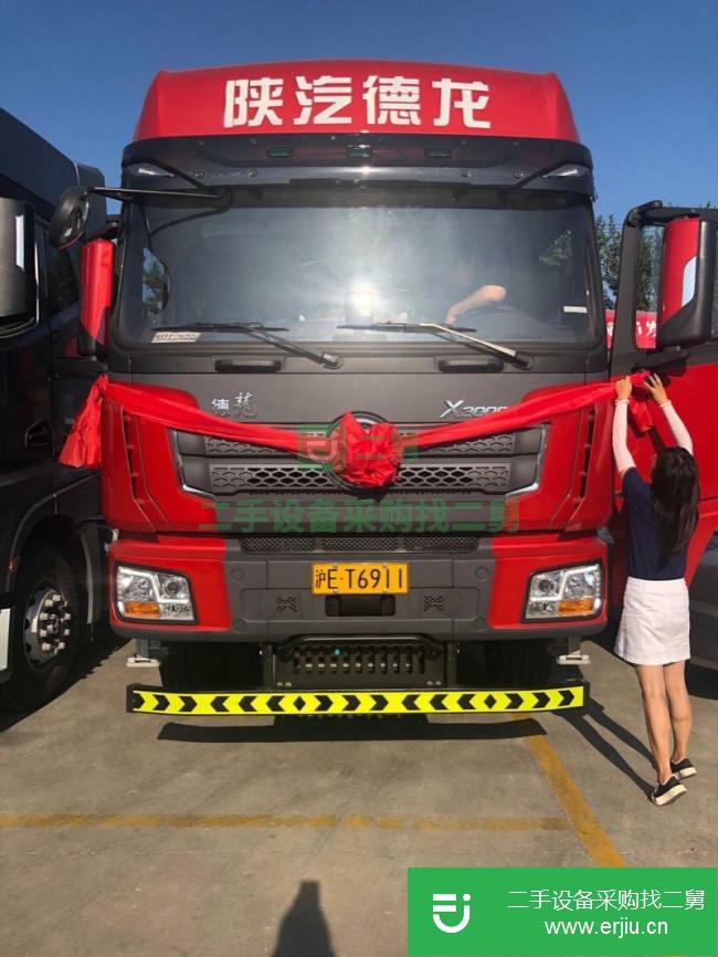 上海出售二手陜汽重卡牽引車