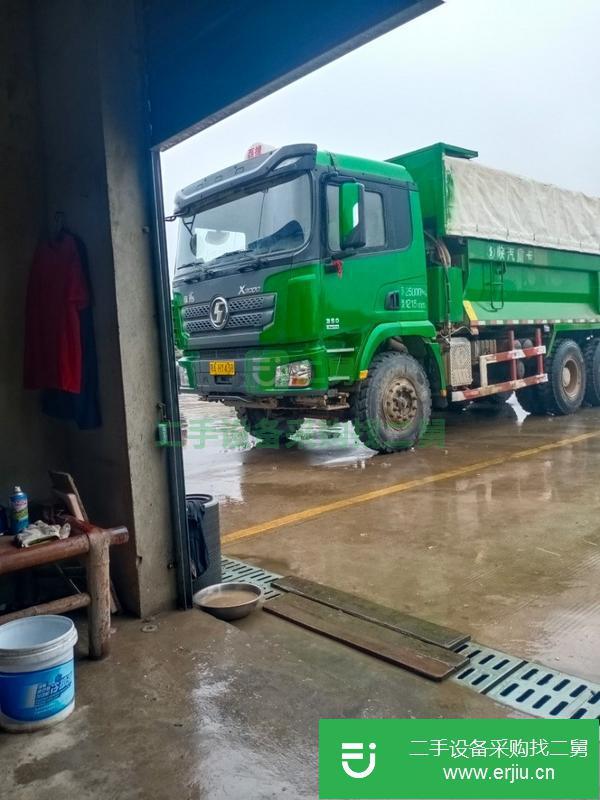 湖北出售二手陜汽德龍X3000自卸車