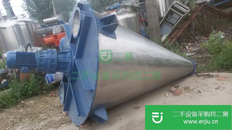 山東出售二手500L雙錐混合機