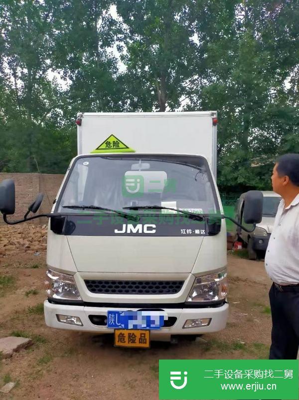 河北出售二手江鈴5噸炸藥運輸車
