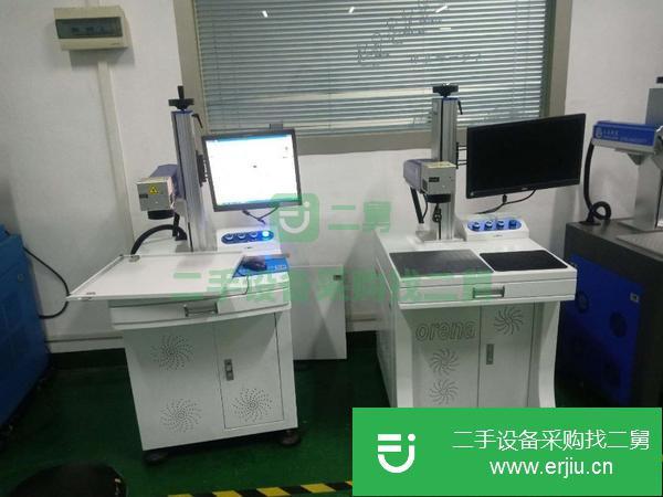 廣東出售二手30瓦非金屬打標(biāo)機(jī)