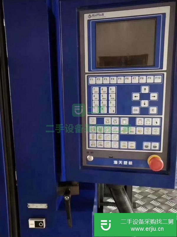 重慶出售二手二代海天MA470噸伺服注塑機(jī)