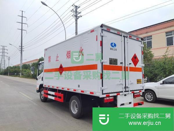 江蘇出售二手解放危險品廂式運輸車