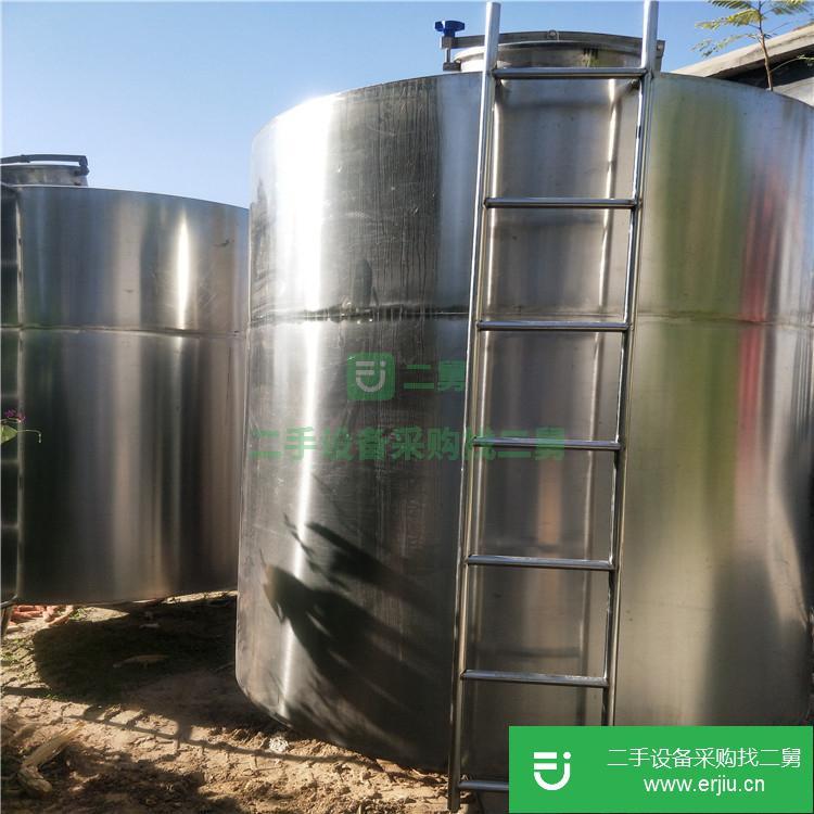 山東出售二手不銹鋼儲罐